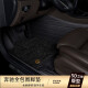 欧巴伦适用于奔驰E300L/GLE350/C200L/S400L/GLC260L真皮全包围汽车脚垫 黑色牛皮双层地毯 奔驰E200L/E260L/E300L/E350L