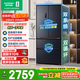 容声冰箱526L法式多门四门风冷无霜双循环一级变频家用母婴净味嵌入式电冰箱补贴 以旧换新 BCD-526WD1MPA灰