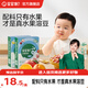 宝宝馋了【溶豆专区】儿童水果溶豆益生菌酸奶零食享宝宝婴幼儿辅食食谱 【2盒】草莓溶豆15g+蓝莓溶豆15g 溶豆