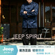 JEEP SPIRIT2026新款唐装男套装秋冬加绒加厚中老年爸爸装外套中国风衣服 深蓝色 4XL 190-210斤