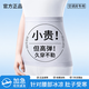 莫尔康纯棉护腰保暖护肚子防着凉成人暖胃男女肚兜睡觉防寒夏季薄款神器 夏季薄款护腰-灰色 XL