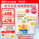 BioGaia拜奥益生菌瑞典进口 罗伊氏乳杆菌 新生儿宝宝VD版婴幼儿滴剂10ml