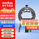 神牛S2支架V1/V860II/AD100/AD200闪光灯座保荣口卡盘折叠柔光箱摄影灯配件 S2支架