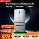 西门子（SIEMENS）冰立方504L法式多门机皇冰箱 501升级款 双系统双循环 超薄 家用电冰箱KF89CE163C国家补贴