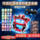 Opeodly奥特曼变身器可感应捷德奥特曼变身器捷德升华器捷德爪王者剑玩具 捷德升华器+辅助器+6个发光胶囊+电池卡片