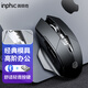 英菲克（INPHIC）A1V2 无线蓝牙三模鼠标可充电办公轻音鼠标 电量显示 笔记本电脑通用蓝牙5.0 经典黑