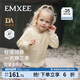 嫚熙（EMXEE）童装开衫毛衣男女宝宝针织衫薄款柔软羊毛空调衫儿童外搭上衣 银灰杏 100 cm【建议2-3岁】