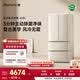 小吉（MINIJ）复古508L法式多门冰箱双变频风冷无霜三档变温大容量除菌锁鲜一级能效节能复古风电冰箱 508基础|主动除菌|独立双循环