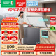 容声冷冻王200L单温冰柜小型家用冷柜变频新一级能效电子控温-40℃冷藏冷冻BD/BC-200E20HNLBD国家补贴