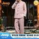 JEEP SPIRIT夏季中国风男装男士唐装古风汉服茶服中式复古立领长袖套装太极服 粉色【奢级质感】 M 100-115【奢级质感】