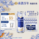 福佳白啤酒500ml*12听整箱金奖小麦精酿百威集团京东自营七夕送礼