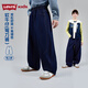 李维斯（Levi's）儿童牛仔裤弯刀裤男童裤子2026秋季新款直筒裤长裤女 星空蓝 160 /69 【建议身高158-170cm】