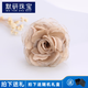 默研（MOYAN）韩版绢纱布艺胸花轻薄花朵胸针优雅别针外套毛衣职业套装配饰品女 香槟色胸针款 B05-303