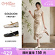 金利来（Goldlion）女鞋【七夕礼物】新中式国风婚鞋方头粗跟拼色玛丽珍鞋香槟37