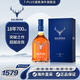 DALMORE7-PLUS 12年雪莉桶三四重奏雪茄三桶珍藏波特桶勇气桶 威士忌 DALMORE18年700ml新款有码