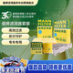 曼牌滤清器（MANNFILTER）滤清器套装机油滤空气滤空调滤速腾途观帕萨特/奥迪Q3/斯柯达野帝