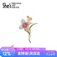 She's茜子莫奈刺绣花朵轻奢女士胸针时尚胸花别针七夕情人节礼物送女友