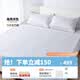 良良「26年新品」儿童凉席婴儿苎麻软凉席成人透气抑菌1.8M夏季小凉皮 【天丝苎麻】格秀灰-天然持久凉 1.8米床适用（不含枕套）