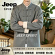 JEEP SPIRIT汉服男成人明制圆领袍男士古装中国风男装秋季唐装居士服唐装 灰色 M
