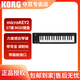 科乐格（KORG）microKEY2电子音乐编曲MIDI键盘控制器有线款智能创意礼物初学者 microKEY2 37键 MIDI键盘