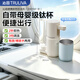沁园（TRULIVA）即热便携饮水机YHZY-3301W-B小型台式家用烧水壶3秒速热45℃精准泡奶差旅出行必备冰雾蓝