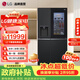 LG敲一敲635L对开门大容量家用冰箱 直驱变频自动制冰机冰吧 全景透视窗 风冷无霜S653MEP87D 暮色黑