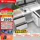 尊贵BCD-196WQB 196L全嵌入卧式橱柜家用三门底部散热超薄零嵌变频风冷抽屉矮小台下隐藏内嵌岛台冰箱 白色