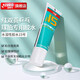 红双喜(DHS)乒乓球拍胶皮专用无机胶水50ML胶皮打底用水溶性粘合剂15号