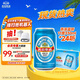 燕京啤酒 蓝听11°P拉格啤酒330ml*24听  现货热卖