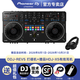 Pioneer DJ【品牌正品专卖】先锋DDJ-REV5搓碟风格DJ控制器打碟机 入门款碟机DJ打碟 DDJ-REV5标配