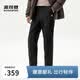 波司登26早秋90绒羽绒裤男女情侣同款加厚保暖舒适裤子B260445990DS