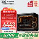 华硕 i5 14400F/14600K/RTX5060/5060Ti显卡电竞游戏直播台式电脑主机三角洲行动全套组装diy整机WJ11C i5 13400TEF/RTX5060丨规格六 华硕品质 坚若磐