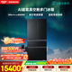 西门子（SIEMENS）AI超氧529L法式多门双循环冰箱 真空零度智能eNose 北极光系列 玻璃面板KF82AA349C 国家补贴