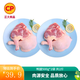 正大 精选樱桃谷鸭 煲汤鸭卤味烧烤食材 鸭腿500g*2袋 共2斤