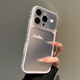 蓝妮子适用 苹果17/pro手机壳 iphone17promax手机壳镭射英文 苹果16promax手机壳15PROMAX保护套男女款 【浅紫色】镭射彩银hello英文-秒变17外观 苹果17ProM