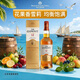 格兰威特（ThE GLENLIVET）12年 醇萃 苏格兰 单一麦芽威士忌 洋酒 700ml 雪莉桶  送礼
