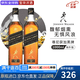 尊尼获加（JOHNNIE WALKER）黑牌黑方 苏格兰调和调配型威士忌酒 原瓶进口 洋酒 尊尼获加黑牌 1000mL 2瓶 -裸瓶