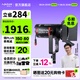 爱图仕（Aputure） LS 60x LS 60d 视频直播补光灯人像发丝灯外拍led常亮灯影视服装美食摄影摄像外拍灯调焦轮廓灯 LS 60d（官方标配））