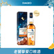 泰斯卡（Talisker）10年 苏格兰单一麦芽威士忌 洋酒 700ml