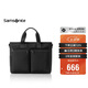 新秀丽男士商务手提包13.3英寸电脑包尼龙出差轻便公文包七夕礼物TN6
