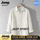 JEEP SPIRIT长袖亚麻衬衫男士2026秋季宽松休闲衬衣外套男潮流百搭上衣服男装 乳白色【品牌优选】 M 100-120【品牌优选】