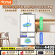 奥马（Homa）2026新款508升双系统0串味法式多门母婴家用冰箱一级四变频AI主动除菌超薄零嵌入大容量508WFH/B
