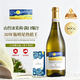 波贝谷意大利进口起泡酒星空莫斯卡托阿斯蒂甜白葡萄酒DOCG气泡酒750ml