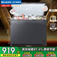 美菱（MeiLing）300L/301L冰柜家用冷柜一级能效大容量冷藏冷冻转换84.1%高效减霜雪糕冰柜新国标卧式冷柜冰柜 BC/BD-301DT 301L 301升