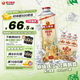 珠江啤酒12度 经典老珠江啤酒 980mL*6罐 整箱装 大容量送礼【国企品质】