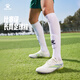 卡尔美（KELME）长筒足球袜防滑纱厚底高筒专业足球比赛训练精英运动袜 白色 M