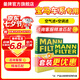 曼牌滤清器（MANNFILTER）滤芯格过滤网保养套装适用宝马3系三系5系五系 空气滤+空调滤【两滤套装】 宝马325 20-25款 2.0T