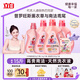 立白大师香氛洗衣液 鸢尾薰衣草15斤装 南法浪漫香水级香氛 持久留香
