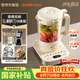 苏泊尔（SUPOR）变频轻音破壁机2026新款有钛0涂层1.5L家用全自动免煮豆浆机低音降噪自清洗五谷杂粮料理机 SP635S