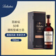 百龄坛（Ballantine’s）30年 苏格兰调和型威士忌 700ml 洋酒